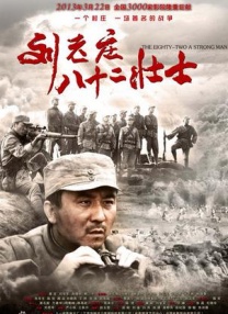 亚洲精品你懂的
